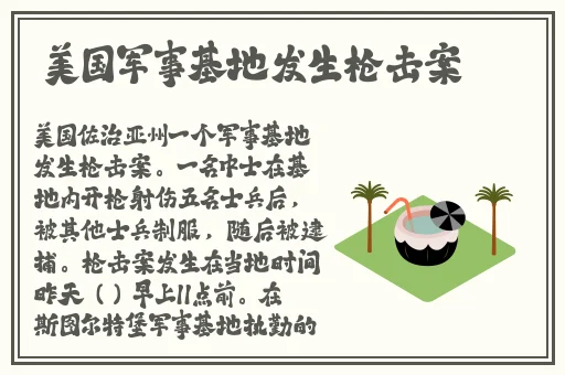 三 港版普通话版成全